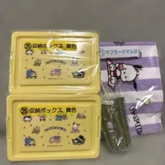 サンリオ はぴだんぶい 収納ボックス マフラータオル バラ売りのサムネイル