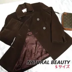 アウター ピーコート