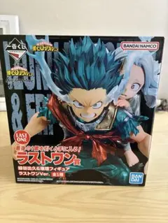 僕のヒーローアカデミア 緑谷出久 ラストワン賞フィギュア