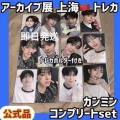 Item thumbnail for item e6872ce7-c587-4d28-bf03-308ef262235b