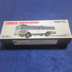 未使用、未開封TOMICA LIMITEDVINTAGE LV-23京王電鉄バス 未使用、未開封TOMICA LIMITEDVINTAGE LV-23京王電鉄バス - メルカリ