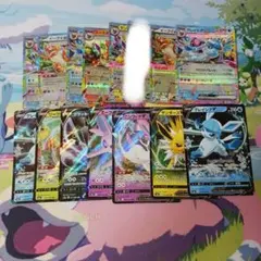 ポケモンカード ブイズ まとめ売り