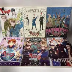 2026年最新】ヘタリア 漫画 全巻の人気アイテム - メルカリ