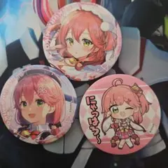 ホロライブ hololive オンリー缶バッジ さくらみこ 3点セット