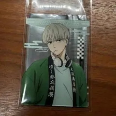 WIND BREAKER 推し旅 JR東海 アクリルカード 梶蓮　ウィンブレ