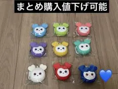 2025年最新】twice ツウィ キーホルダーの人気アイテム - メルカリ