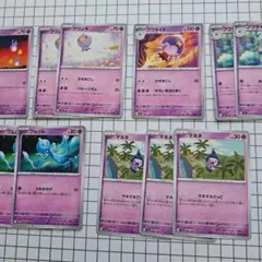 ポケモンカード　フワンテ　プルリル　マネネ