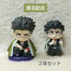 鬼滅の刃 悲鳴嶼行冥 すわらせ隊 ならぶんです ２体セット