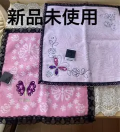 新品未使用ANNA SUIハンカチ2枚　タグ付き(ピンク、パープル)