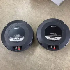 2025年最新】RAMSA WU-の人気アイテム - メルカリ