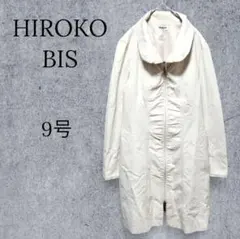 2026年最新】HIROKO BIS レディース トレンチコート・スプリングコート