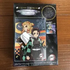 Item thumbnail for item 9f13068e-7d3b-418e-8100-5638bc6e26e8