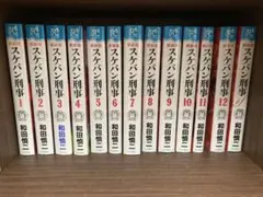 【全巻セット】スケバン刑事　スケバン刑事Ⅱ スケバン刑事Ⅲ　帯付き未開封 スケバン刑事II 少女鉄仮面伝説 全巻 Vol.1〜Vol.4 DVD セット