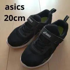 asicsASICSレーザービーム 20cmキッズ スニーカー ブラック