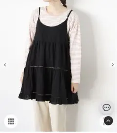 sm2 はしごレースティアードキャミチュニック