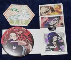 僕のヒーローアカデミア ヒロアカ 爆豪 緑谷 耳郎 切島 まとめ売り