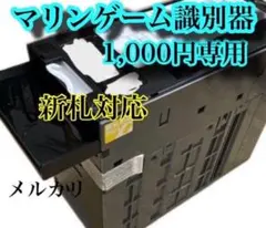 2026年最新】コンラックス 紙幣の人気アイテム - メルカリ
