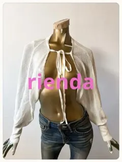 ☘️T23282☘️rienda 長袖 カーディガン ボレロのサムネイル