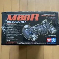 5台セット)サンダーショットmk2 ピンクスペシャル 韓国 - メルカリ