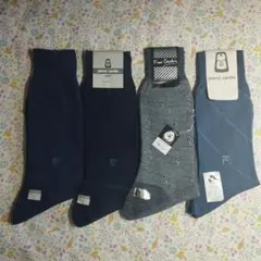 【未使用】ピエールカルダン／pierre cardin『ビジネスソックス　４足』