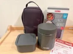 THERMOS 真空断熱スープランチセット JEE-800のサムネイル