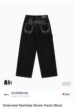 シャニ　岡山デニムコラボ　郁田はるき　鈴木羽那　アクパネ&缶バッジ＆アクスタ シャニ 岡山デニムコラボ 郁田はるき 鈴木羽那 特別付録 アクパネ&缶