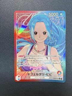 2026年最新】ワンピースカード ビビ パラレルの人気アイテム - メルカリ