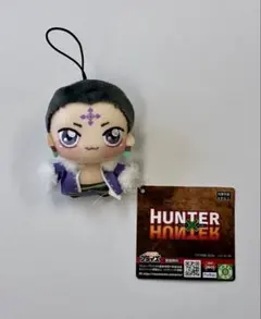 2026年最新】hunter×hunter ぬいぐるみ クロロの人気アイテム - メルカリ