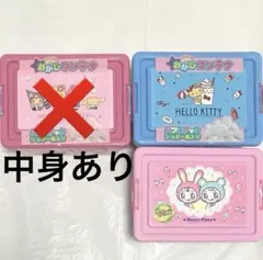 コンテナボックス　メゾピアノ　日焼けキティ クロミ マイメロディ シナモロールのサムネイル