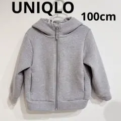 UNIQLO ウルトラストレッチ ドライスウェットジップパーカー グレー 100