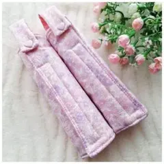 Item thumbnail for item 00d2dfba-5a03-4f3b-9985-5c64e1831e9f