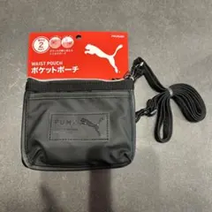 ポケットポーチ