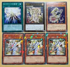 星輝士セイクリッドダイヤ セイクリッドポルクス セイクリッドの星痕 星因士ウヌク