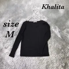 Khalita カリタ（M）長袖リブカットソー Vネック 綿混 薄手 インナー
