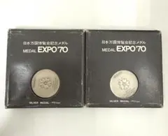 2026年最新】日本万国博覧会記念メダル expo'70(銀メダル)の人気