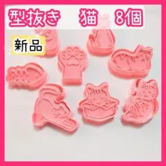 Item thumbnail for item 68f9cf6e-1a32-4539-8c73-b20188b057be