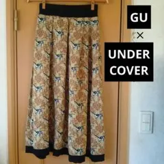 GU × UNDER COVER ニットスカート
