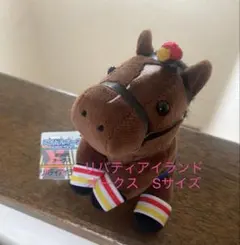 リバティアイランド　オークス　アイドルホース　Sサイズ　ぬいぐるみ　競馬　ウマ娘