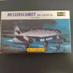 メッサーシュミットのプラモデルのサムネイル