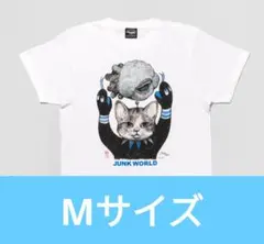 ボリス雑貨店ヒグチユウコTシャツ　JUNK WORLD SmileJUN Tシャツ JUNK WORLD Smile – ボリス雑貨店