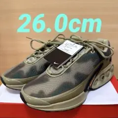 【カーキ】NIKE エアマックス DN NRG