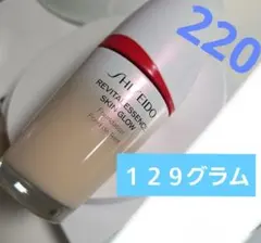 資生堂リキッドファンデーション 220