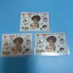 名探偵コナン すき家オリジナルカード 服部平次