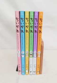ちいかわ 全巻セット 1-7巻 フォトアルバム付き特装版 ナゾトキの本