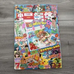 Item thumbnail for item efb902cd-f4ec-4515-8295-cf3464ffe83a