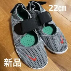 値下げ中！22㎝　ナイキ リフト 2 NIKE J RIFT 2 エアリフト