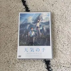 天気の子 DVD