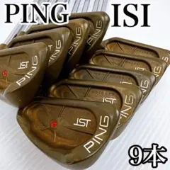 【極希少】PING　ピン ISI アイアン ベリリウムニッケル グリーンドット 極希少】PING ピン ISI アイアン ベリリウムニッケル グリーン