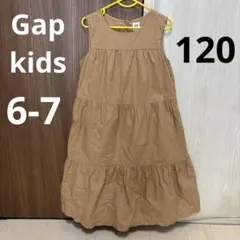 Gapkids ノースリーブ ティアードワンピース ベージュ 120のサムネイル