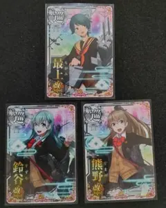2026年最新】艦これ アーケード カードの人気アイテム - メルカリ